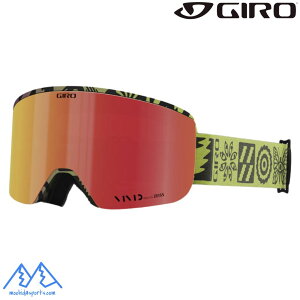 W XL[ S[O ANVX O[ p[v GIRO AXIS GLOW GREEN SHELTER PRO VIVID Ember 7164389