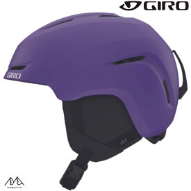 ジロ ジュニア スキー ヘルメット スパー パープル Sサイズ Mサイズ GIRO SPUR JR MATTE PURPLE 7165311