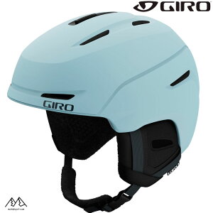 W fB[X XL[ wbg Ax AWAtBbg }bgCg~l u[ GIRO AVERA Matte Lighut Mineral Blue 7165955