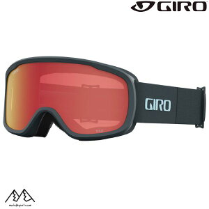 W XL[ S[O N[Y AWAtBbg GIRO CRUZ DARK SHARK LIGHT THIRDS Amber Scarlet 7165980
