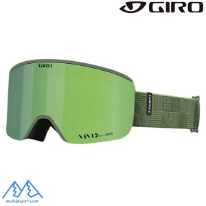 W fB[X XL[ S[O G O[ GIRO ELLA GREEN LINOCUT VIVID Emerald 7166472