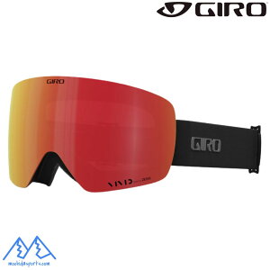 W XL[ S[O RcA[ ubN GIRO CONTOUR BLACK &WHITE INDICATOR VIVID Ember 7166546