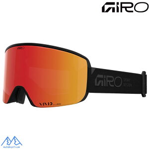 W XL[ S[O AWAtBbg ANVX GIRO AXIS BLACK STACKED VIVID Ember 7171580