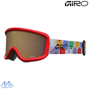�W�� �W���j�A �X�L�[ �S�[�O�� �`�R 2.0 �}���`�J���[ GIRO Chico 2.0 MULTI FACES Amber Rose 7171707