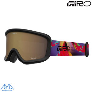 �W�� �W���j�A �X�L�[ �S�[�O�� �`�R 2.0 �}���`�J���[ GIRO Chico 2.0 MULTI FLOW Amber Rose 7171711