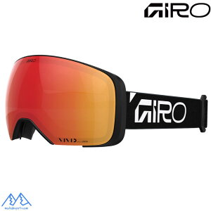 W XL[ S[O AWAtBbg Rv GIRO COMP BLACK WORDMARK VIVID Ember 7171743