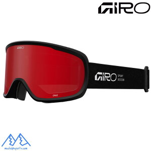 W XL[ S[O AWAtBbg N[Y ubN GIRO CRUZ BLACK STACKED Amber Scarlet 7171876