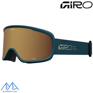 W XL[ S[O AWAtBbg N[Y s[RbN GIRO CRUZ PEACOCK STACKED Amber Gold 7171880