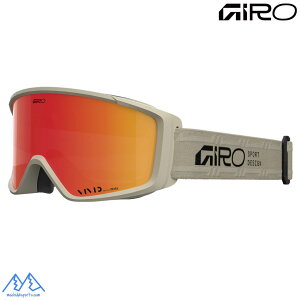 �W�� �ዾ�p �X�L�[ �S�[�O�� �C���f�b�N�X2.0 �X�g�[�� GIRO INDEX 2.0 STONE STACKED VIVID Ember 7171929