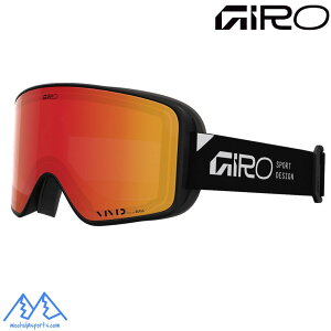 W XL[ S[O AWAtBbg \bh ubN GIRO METHOD BLACK STACKED VIVID Ember 7171947