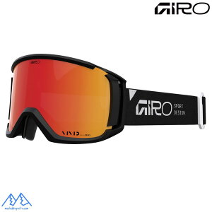 �W�� �X�L�[ �S�[�O�� �A�W�A���t�B�b�g ���{���g GIRO REVOLT BLACK STACKED VIVID Ember 7172027