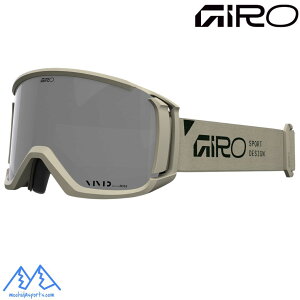 W XL[ S[O AWAtBbg {g GIRO REVOLT STONE STACKED VIVID Onyx 7172035