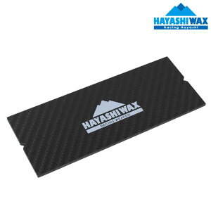 nVbNX J[{XN[p[ 3mm CARBON BLADE HAYASHI WAX CARBON-BLADE