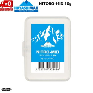nVbNX X^[gbNX FISΉ NITRO MID NITORO-MID jg ~bh 10g N-MID