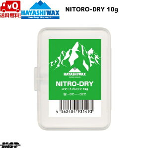 nVbNX X^[gbNX FISΉ NITRO DRY NITORO-DRY jg hC 10g N-DRY