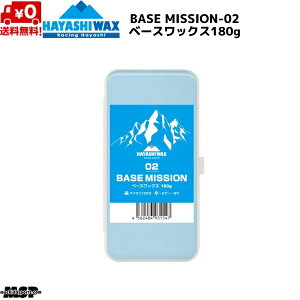 nVbNX [VObNX x[XbNX FISΉ BASE MISSION-02 x[X~bV 180g BM-02
