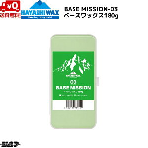 nVbNX [VObNX x[XbNX FISΉ BASE MISSION-03 x[X~bV 180g BM-03
