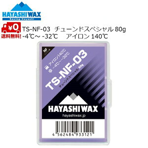 �n���V���b�N�X HAYASHI WAX �������b�N�X TS-NF-03 80g TOP WAX -4-32�� TS-NF-03