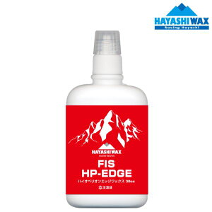 nVbNX FISΉ nCyI GbWbNX FIS HP-EDGE GbWETChEH[p HAYASHI WAX FIS-HP-EDGE
