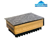 ハヤシワックス 3WAY フェルト付 ナイロンブラシ 携帯用 (ナイロン&フェルト) HAYASHI WAX 3WAY FELT NYL…