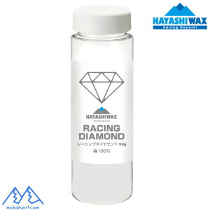 nVbNX x[XbNX [VO_Ch 50g HAYASHI WAX RACING DIAMOND INJECTION BASE POWDER RD 50