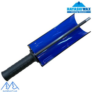 nVbNX Jo[t [uVVtg HAYASHI WAX RB-SC