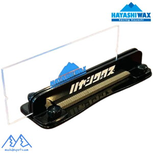 �n���V���b�N�X �X�N���[�p�[�V���[�v�i�[ PRO HAYASHI WAX