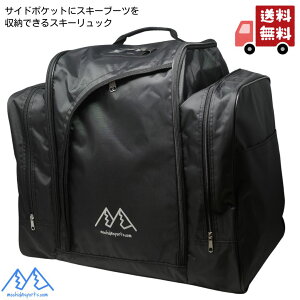 MSP XL[obNpbN ubN XL[u[c|Pbgt XL[bN 60L MSP BACKPACK BLACK MSPBP-BK