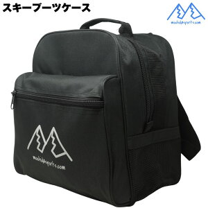 MSP XL[ u[cobO u[cP[X ubN SKI BOOTS BAG BACKPACK BLACK MSPBB BK