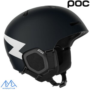 �|�b�N �X�L�[�w�����b�g �t�H�[�j�b�N�X �~�b�v�X POC FORNIX MIPS Blixten Blue Matt 10412-8847