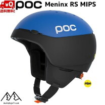 楽天市場】poc ヘルメット スキーの通販
