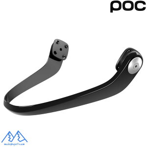�|�b�N �`���K�[�h �u���b�N POC Maxilla Breakaway Chin Bar 11013 1002