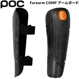 ポック アームガード アームプロテクター ブラック POC Forearm COMP 20162-1002