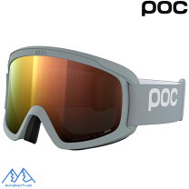 楽天市場】poc ポック ゴーグルの通販