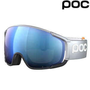 |bN XL[S[O ]Ej [X Vo[ubN POC ZONULA RACE Argentite Silver / Uranium Black 40893-8712