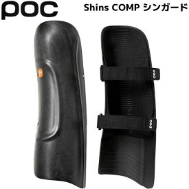 ポック シンガード カーボン ブラック POC Shins COMP 20172-1002