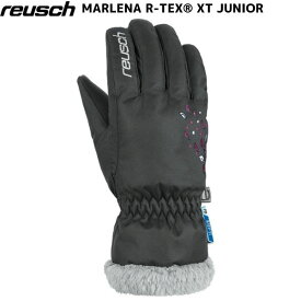 ロイシュ ジュニア スキーグローブ REUSCH MARLENA R-TEX® XT JUNIOR ロイッシュ カチオンライトグレイ / ピンクグロー 49612667720