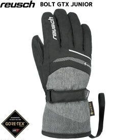 ロイシュ ゴアテックス ジュニア スキーグローブ REUSCH BOLT GTX JUNIOR ロイッシュ ブラック / ブラックメランジ 49613057721