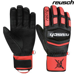 CV [VO XL[O[u REUSCH WORLDCUP WARRIOR TEAM CbV O[u ubN / tIbh 6211122-7809
