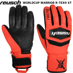 CV [VO XL[O[u CbV O[u ubN tIbh REUSCH WORLDCUP WARRIOR R-TEX XT 62112337809