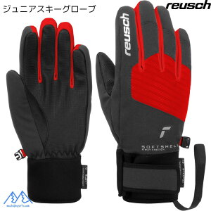 CV h WjA XL[O[u bh REUSCH SIMON R-TEX XT JUNIOR AXt@g / t@CA[bh CbV 62612106638