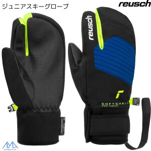CV h WjA 3{w XL[O[u u[ CG[ ubN REUSCH SIMON R-TEX XT JUNIOR LOBSTER ubN T[tUEFu Z[teBCG[ CbV 62618107420