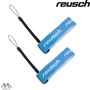 CV nhJt Xg[[V u[ REUSCH LEASH COMFORT BRANDED CbV 64836664454