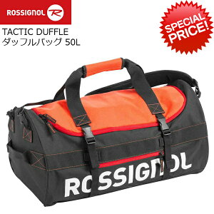 Vj[ ROSSIGNOL TACTIC DUFFLE 50L ^NeBbN _btobO 50L [RKFB205]