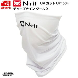 Gkbg `[uiC N[X zCg ڐG⊴ 򖗊gUh~ UVJbg RۖhL Xgb` lbNQC^[ tFCX}XN lbN`[u zCg Lo N-rit TUBE 9 COOL-X 161027