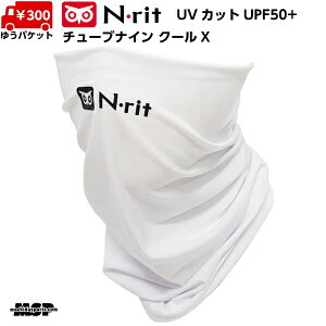 Gkbg `[uiC N[X zCg ڐG⊴ 򖗊gUh~ UVJbg RۖhL Xgb` lbNQC^[ tFCX}XN lbN`[u zCg Lo N-rit TUBE 9 COOL-X 161027