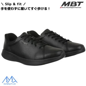 MBT Y @\ EH[LO V[Y ubN Gr[eB[ MBT SF-4000 M BLACK XbvC nYt[ 703575257L BK