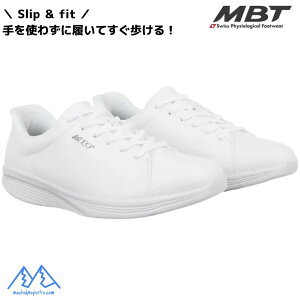 MBT fB[X @\ EH[LO V[Y zCg Gr[eB[ MBT SF-4000 W WHITE XbvC nYt[ 70357616L WT
