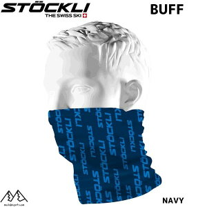 ストックリ ネックチューブ バフ 多機能 バンダナ ネイビー STOCKLI BUFF Headwear NAVY 512153255