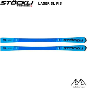 ストックリ STOCKLI LASER SL FIS + WRT WC D40 + WRT 16 FF プレート ビンディングセット 23LASER-SL-FIS-WRT